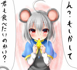 Rule 34 | 1girl, ahoge, animal ears, blush, capelet, cheese, eating, greatmosu, grey hair, highres, jewelry, looking at viewer, mouse ears, nazrin, open mouth, pendant, red eyes, short hair, solo, touhou, translation request