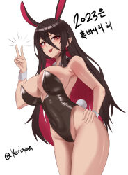 Rule 34 | 1girl, 2023, absurdres, animal ears, bare shoulders, black hair, breasts, brown eyes, chinese zodiac, cleavage, colored inner hair, covered navel, cowboy shot, dark skin, epko, from below, hair between eyes, hand on own hip, highleg, highleg leotard, highres, large breasts, leotard, long bangs, looking at viewer, multicolored hair, new year, open mouth, original, playboy bunny, pointy ears, rabbit ears, rabbit tail, red hair, simple background, smile, solo, tail, twitter username, v, white background, year of the rabbit