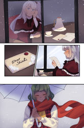 Rule 34 | 2girls, ascot, bad id, bad pixiv id, capelet, closed eyes, closed mouth, commentary request, cup, dress, frilled dress, frills, green hair, grey hair, hair bobbles, hair ornament, highres, indoors, kazami yuuka, letter, long hair, long sleeves, multiple girls, nekolina, outdoors, plaid, plaid vest, reading, red capelet, red dress, red scarf, red vest, scarf, shinki (touhou), short hair, side ponytail, smile, teacup, teapot, touhou, touhou (pc-98), vest, window, yellow ascot
