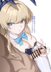Rule 34 | 1boy, 1girl, bar censor, blonde hair, blue archive, blue eyes, blue leotard, bow, bowtie, breasts, censored, cleavage, clothed female nude male, detached collar, handjob, hetero, highres, kumamiya, leotard, medium breasts, motion lines, nude, parted lips, penis, playboy bunny, thighhighs, toki (blue archive), toki (bunny) (blue archive), translation request, white thighhighs