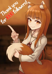 Rule 34 | 1girl, anidante, animal ear fluff, animal ears, breasts, brown hair, closed mouth, collarbone, cowboy shot, highres, holo, index finger raised, long hair, long sleeves, looking at viewer, orange hair, red eyes, smile, solo, spice and wolf, tail, teeth, wolf ears, wolf tail