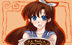 Rule 34 | 1girl, alternate eye color, artist request, blue eyes, blush, bow, brown hair, food, grin, japanese clothes, kimono, kuonji ukyou, long hair, looking at viewer, okonomiyaki, open mouth, ranma 1/2, smile