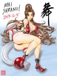 Rule 34 | 1girl, 2013, ass, breasts, brown eyes, brown hair, cleavage, covered erect nipples, dated, fatal fury, feet, fingernails, hip focus, japanese clothes, jun tamayochan, kneepits, knees, large breasts, legs, lips, long hair, midriff, nail, navel, ponytail, shiny skin, shiranui mai, smile, snk, socks, solo, teeth, the king of fighters, very long hair, wide hips