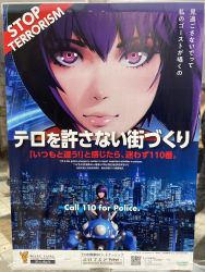 Rule 34 | ghost in the shell, ghost in the shell stand alone complex, highres, kusanagi motoko, public announcement, purple eyes, purple hair, tachikoma, tokio