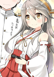 Rule 34 | 10s, 1boy, 1girl, 3:, absurdres, admiral (kancolle), brown eyes, commentary request, detached sleeves, grey hair, hair ornament, hairband, hairclip, haruna (kancolle), highres, kantai collection, long hair, military, military uniform, naval uniform, nontraditional miko, pleated skirt, ryuki (ryukisukune), skirt, smile, translation request, uniform