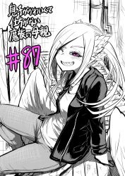 Rule 34 | 1girl, animal ears, blush, commentary request, from side, greyscale, grin, highres, jacket, long sleeves, looking at viewer, low wings, monochrome, musuko ga kawaikute shikatanai mazoku no hahaoya, one eye closed, pants, pink eyes, sharp teeth, shirt, sitting, slit pupils, smile, solo, spot color, teeth, wings, zyugoya