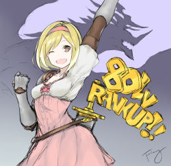 Rule 34 | 10s, 1girl, ;d, arm up, artist name, blonde hair, breasts, brown eyes, clenched hand, collarbone, cowboy shot, djeeta (granblue fantasy), english text, fhang, fighter (granblue fantasy), gauntlets, granblue fantasy, hairband, medium breasts, one eye closed, open mouth, signature, sketch, smile, solo, swept bangs, sword, weapon