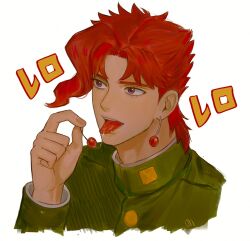 Rule 34 | 1boy, cherry, cherry earrings, earrings, food, food-themed earrings, food themed earrings, fruit, green jacket, hand up, highres, holding, jacket, jewelry, jojo no kimyou na bouken, kakyoin noriaki, long sleeves, looking away, male focus, on0n, open mouth, portrait, purple eyes, red hair, short hair, simple background, solo, stardust crusaders, tongue, tongue out, white background