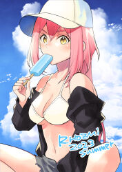 Rule 34 | 1girl, beach, bikini, blush, body switch, breasts, cleavage, cloud background, commentary request, filina (maou-sama exchange!!), food, food in mouth, highres, holding, holding food, holding popsicle, hozumi riya, long hair, looking at viewer, maou-sama exchange!!, medium breasts, navel, off shoulder, personality switch, pink eyebrows, pink hair, popsicle, popsicle in mouth, solo, swimsuit, tagme, white bikini, yellow eyes