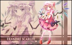 Rule 34 | 1girl, absurdres, ascot, bad id, bad pixiv id, blonde hair, character name, embodiment of scarlet devil, english text, engrish text, flandre scarlet, futatsuki tsubaki, highres, laevatein, ranguage, short hair, short sleeves, side ponytail, simple background, skirt, slnc&#039;re495, touhou, wings, zoom layer