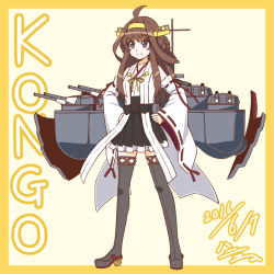 Rule 34 | &gt;:), 10s, 1girl, 2016, ahoge, blue eyes, boots, brown hair, character name, dated, detached sleeves, double bun, full body, h-new, hairband, hands on own hips, kantai collection, kongou (kancolle), long hair, machinery, nontraditional miko, pleated skirt, signature, skirt, smile, solo, thigh boots, thighhighs, turret, v-shaped eyebrows, zettai ryouiki