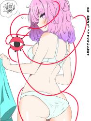 Rule 34 | 1girl, ass, blush, bra, breasts, bright pupils, commentary request, from behind, highres, komeiji satori, looking at viewer, looking back, medium breasts, medium hair, panties, pink eyes, pink hair, solo, thought bubble, tokihakonbu, touhou, translated, underwear, underwear only, white bra, white panties, white pupils