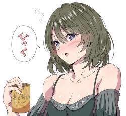 Rule 34 | 10s, 1girl, alcohol, bad id, bad pixiv id, beer, beer can, blue eyes, blush, breasts, can, cleavage, collarbone, drink can, drunk, green eyes, grey hair, heterochromia, hiccup, hyouzou (xghsnx), idolmaster, idolmaster cinderella girls, mole, mole under eye, official art, open mouth, simple background, small breasts, solo, takagaki kaede, white background