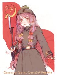 Rule 34 | 1girl, alternate costume, animal, animal on head, belt, bow, breath, brown hat, cowboy shot, crescent, english text, frog, gohei, hair bow, hammer and sickle, hat, highres, holding, holding weapon, long hair, long sleeves, looking at viewer, on head, patchouli knowledge, red bow, red eyes, red flag, sickle, smile, solo, svveetberry, touhou, very long hair, weapon, white background, yellow bow