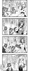 Rule 34 | 4koma, 6+girls, adapted costume, apron, ascot, bare shoulders, blush, book, bow, braid, breasts, chair, comic, crescent, crescent hair ornament, cup, detached sleeves, emphasis lines, enami hakase, flandre scarlet, greyscale, hair ornament, hair over one eye, hat, head wings, highres, hong meiling, izayoi sakuya, koakuma, large breasts, long hair, maid headdress, microphone, monochrome, multiple girls, necktie, open mouth, patchouli knowledge, remilia scarlet, short hair, side ponytail, sunglasses, table, tears, touhou, translation request, twin braids, waist apron, window, wings, wristband