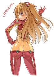 Rule 34 | 00s, 1girl, ass, blue eyes, blush, bodysuit, brown hair, butt crack, cowboy shot, evangelion: 2.0 you can (not) advance, from behind, hand on own hip, highres, huge ass, long hair, looking at viewer, looking back, multicolored clothes, neon genesis evangelion, ohta yuichi, open mouth, plugsuit, rebuild of evangelion, red bodysuit, see-through, see-through bodysuit, shiny clothes, simple background, skin tight, solo, souryuu asuka langley, test plugsuit, tsundere, very long hair, white background, wide hips