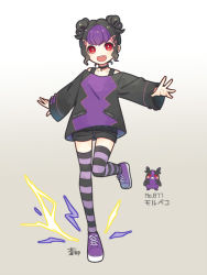 Rule 34 | 1girl, :d, aona (noraneko), asymmetrical legwear, black hair, character name, choker, collarbone, creatures (company), double bun, game freak, gen 8 pokemon, hair bun, hair ornament, hairclip, humanization, lightning, long sleeves, looking to the side, morpeko, morpeko (hangry), multicolored hair, nintendo, off shoulder, open mouth, outstretched arms, pokedex number, pokemon, purple hair, red eyes, shoes, shorts, signature, sleeves past wrists, smile, sneakers, solo, split-color hair, standing, standing on one leg, striped clothes, striped thighhighs, thighhighs, zipper