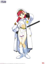 Rule 34 | 1990s (style), 1girl, azalyn (musekinin kanchou tylor), boots, brown eyes, circlet, coat, copyright name, full body, hat, logo, long hair, long sleeves, looking at viewer, musekinin kanchou tylor, navel, not for sale, official art, open clothes, open coat, peaked cap, pelvic curtain, pointy ears, red hair, retro artstyle, salute, simple background, smile, solo, standing, white background, white footwear