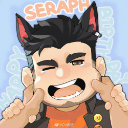 Rule 34 | 2boys, absurdres, animal ears, artist request, badge, bara, beard, black hair, black jacket, brown eyes, button badge, cat ears, character request, check artist, cheek pinching, chibi, chinese commentary, cv yuxuan, ear piercing, facial hair, fang, happy birthday, highres, indie virtual youtuber, jacket, multiple boys, orange shirt, piercing, pinching, pov, pov hands, seraph (vtuber), shirt, solo focus, tearing up, thick eyebrows, virtual youtuber