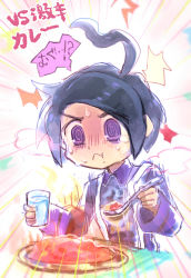 Rule 34 | 1boy, @ @, ahoge, allister (pokemon), black hair, chiimako, closed mouth, collared shirt, commentary request, creatures (company), cup, eating, emphasis lines, food, game freak, glass, holding, holding cup, holding spoon, long sleeves, male focus, nintendo, pokemon, pokemon swsh, purple eyes, shirt, short hair, solo, spoon, suspenders