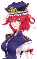 Rule 34 | 1girl, 29-9, bad id, bad pixiv id, breasts, cosplay, female focus, hat, onozuka komachi, red eyes, red hair, shiki eiki, shiki eiki (cosplay), shirt, short hair, solo, taut clothes, taut shirt, touhou