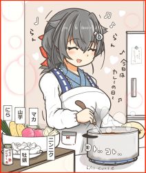 Rule 34 | 1girl, apron, artist name, black hair, breasts, commentary request, cooking, curse (023), dated, closed eyes, hair flaps, hair ornament, hairclip, jingei (kancolle), kantai collection, kappougi, ladle, large breasts, long hair, low ponytail, pot, refrigerator, solo, stove, translation request, upper body