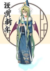 Rule 34 | 1girl, alternate costume, bat wings, black sash, blue eyes, blue kimono, blush, commentary request, demon wings, floating, floating object, full body, fur trim, ghost tail, green hair, hat, highres, japanese clothes, kimono, kuroko tori, long hair, long sleeves, mima (touhou), obi, parted bangs, round window, sash, sidelocks, simple background, smile, solo, standing, star (symbol), touhou, touhou (pc-98), translation request, very long hair, white background, wide sleeves, window, wings, witch hat