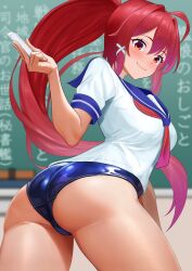Rule 34 | 1girl, armpits, ass, back, blue sailor collar, blush, breasts, chalk, chalkboard, classroom, dorachan r, hair ribbon, highres, holding, holding chalk, i-168 (kancolle), indoors, kantai collection, long hair, looking at viewer, looking back, medium breasts, one-piece swimsuit, ponytail, red eyes, red hair, ribbon, sailor collar, school swimsuit, school uniform, serafuku, smile, solo, swimsuit, swimsuit under clothes