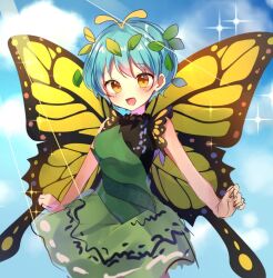 Rule 34 | 1girl, antennae, aqua hair, blush, butterfly wings, day, dress, eternity larva, fairy, green dress, insect wings, leaf, leaf on head, moshihimechan, multicolored clothes, multicolored dress, open mouth, short hair, short sleeves, smile, solo, sparkle, touhou, wings, yellow eyes