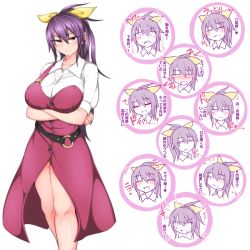 Rule 34 | 1girl, belt, blouse, blush, cowboy shot, crossed arms, dress, emphasis lines, expressions, closed eyes, hair ribbon, high ponytail, kuroba rapid, looking at viewer, multiple views, o-ring, o-ring belt, ponytail, purple eyes, purple hair, red dress, ribbon, shirt, simple background, smile, tears, touhou, translation request, watatsuki no yorihime, white background, white shirt, yellow ribbon