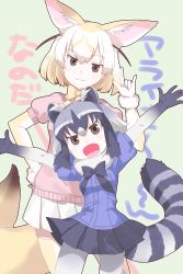 Rule 34 | 10s, 2girls, animal ears, bow, bowtie, breasts, brown eyes, common raccoon (kemono friends), fang, fennec (kemono friends), fox ears, fox tail, fur collar, gloves, half-closed eyes, kemono friends, kuze (ira), looking at viewer, multiple girls, open mouth, outstretched arms, pantyhose, pleated skirt, puffy short sleeves, puffy sleeves, raccoon ears, raccoon tail, shirt, short-sleeved sweater, short hair, short sleeves, skirt, small breasts, smile, spread arms, sweater, tail, text focus, thighhighs, wavy mouth