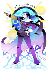 Rule 34 | 1boy, bird, climaxmukr, dove, english text, fate/grand order, fate (series), fur collar, gears, gloves, gradient hair, hand on own hip, jacket, jacket on shoulders, long hair, metal gloves, multicolored hair, nikola tesla (fate), profile, solo, white gloves