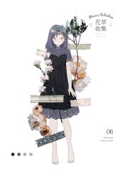 Rule 34 | 1girl, bare legs, bity3155660241, black dress, chinese text, closed mouth, collared dress, color guide, commentary request, dress, english text, expressionless, feet, floral print, flower, full body, high collar, knees, layered dress, leaf, medium dress, medium hair, mixed-language text, original, pink eyes, pink flower, purple dress, purple hair, purple sleeves, short sleeves, simple background, solo, straight-on, tape, toes, white background