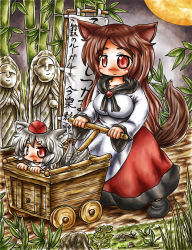 Rule 34 | 2girls, animal ears, bamboo, breasts, brooch, brown hair, cart, child, dress, eyebrows, full moon, grass, hat, highres, imaizumi kagerou, inubashiri momiji, jewelry, jizou, kozure ookami, large breasts, layered dress, leaf, long hair, moon, mother and daughter, multiple girls, outdoors, parody, path, red eyes, road, rock, shawl, short hair, smile, tail, tail wagging, team shanghai alice, tokin hat, touhou, white hair, wolf ears, wolf tail, aged down, ys (ytoskyoku-57)