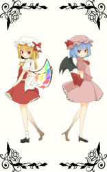 Rule 34 | 2girls, aoi (annbi), ascot, bat wings, blonde hair, blue hair, blush, crystal, dress, family, flandre scarlet, frilled skirt, frills, full body, hat, hat ribbon, high heels, highres, image sample, looking at viewer, md5 mismatch, mob cap, multiple girls, open mouth, pink dress, pixiv sample, ponytail, puffy sleeves, red eyes, remilia scarlet, resized, ribbon, shirt, shoes, short hair, short sleeves, siblings, side ponytail, simple background, sisters, skirt, smile, socks, touhou, vest, white background, white legwear, white shirt, wings