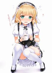 Rule 34 | 1girl, aldehyde, animal ears, blonde hair, blouse, blush, coffee cup, cup, disposable cup, fake animal ears, fleur de lapin uniform, frilled shirt, frills, full body, gochuumon wa usagi desu ka?, green eyes, hairband, kirima syaro, lolita hairband, looking at viewer, open mouth, puffy short sleeves, puffy sleeves, rabbit ears, revision, shirt, short sleeves, simple background, skirt, skirt set, solo, squatting, thighhighs, thighs, translation request, vest, waitress, white background, white shirt, white thighhighs