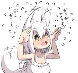 Rule 34 | 1girl, :d, afterimage, animal ears, arms up, bad id, bad pixiv id, bare arms, bare shoulders, blush, breasts, collarbone, commentary request, dress, fang, flying sweatdrops, fox ears, fox girl, fox tail, hair between eyes, long hair, looking away, medium breasts, nose blush, open mouth, original, simple background, sleeveless, sleeveless dress, smile, solo, tail, tail raised, tail wagging, u-non (annon&#039;an), white background, white dress, white hair, yellow eyes