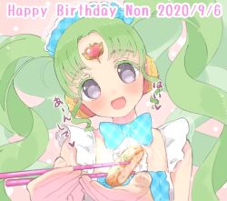 Rule 34 | 1girl, :d, bare shoulders, blue bow, bow, character name, chopsticks, colored eyelashes, falulu, falulu (awakened), food, food request, forehead jewel, green hair, grey eyes, happy birthday, headphones, highres, holding, holding chopsticks, hyakumangoku masurao, incoming food, long hair, looking at viewer, maid headdress, open mouth, parted bangs, pretty series, pripara, sidelocks, smile, solo, summer maid coord, translation request, twintails, upper body