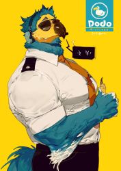 Rule 34 | 1boy, animal crossing, bara, beak, bird boy, bird tail, black pants, blue fur, body fur, collared shirt, facial hair, furry, furry male, goatee, grin, headphones, headset, highres, large pectorals, looking at viewer, male focus, microphone, muscular, muscular male, necktie, nintendo, pants, pectorals, pigeon666, pilot, red necktie, shirt, short sleeves, sleeves rolled up, smile, solo, speech bubble, sunglasses, tail, talons, thumbs up, upper body, white fur, white shirt, wilbur (animal crossing), yellow background