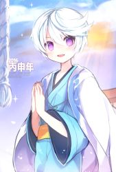 Rule 34 | 10s, 1boy, bishounen, blush, japanese clothes, male focus, mikleo (tales), name (oiuio), new year, purple eyes, short hair, silver hair, solo, tales of (series), tales of zestiria