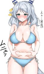 Rule 34 | 1girl, alternate costume, animal ears, belly grab, bikini, blush, breasts, cleavage, closed mouth, collarbone, commentary request, corrupted twitter file, green eyes, grey hair, hand on own stomach, highres, hishi miracle (umamusume), horse ears, horse tail, kumiyabe, large breasts, looking down, navel, plump, simple background, solo, sweat, swimsuit, tail, translation request, umamusume, weight conscious, white background