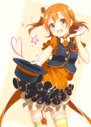 Rule 34 | 10s, 1girl, :d, bloomers, blue eyes, blush, bow, food-themed ornament, garter straps, gloves, hair bow, hat, heart, highres, holding, holding clothes, holding hat, kosaka honoka, looking at viewer, love live!, love live! school idol festival, love live! school idol project, open mouth, orange hair, pachi (sugiyama0306), polka dot, puffy short sleeves, puffy sleeves, short hair, short sleeves, side ponytail, smile, solo, star (symbol), striped clothes, striped thighhighs, thighhighs, top hat, underwear, unworn hat, unworn headwear, vest, white gloves, yellow thighhighs
