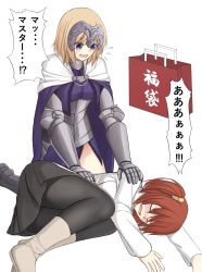 Rule 34 | 2girls, armor, armored dress, bag, black pantyhose, black skirt, black thighhighs, blonde hair, blue eyes, blush, cape, commentary request, crying, fate/grand order, fate (series), flying sweatdrops, fujimaru ritsuka (female), gauntlets, headpiece, highres, jeanne d&#039;arc (fate), jeanne d&#039;arc (ruler) (fate), long sleeves, lying, multiple girls, on side, open mouth, ozu (agito100001), pantyhose, paper bag, red hair, shirt, short hair, side ponytail, skirt, thighhighs, translation request, wavy mouth, white shirt