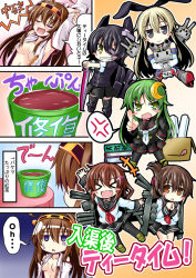 Rule 34 | &gt; &lt;, 10s, 6+girls, :&gt;, :3, ahoge, black hair, blonde hair, blush stickers, book, breasts, brown eyes, brown hair, bucket, closed eyes, comic, crescent, crescent hair ornament, dress, eyepatch, fang, folded ponytail, green eyes, green hair, grin, hair ornament, hair ribbon, hairband, half updo, hand on own hip, headgear, hug, ichimi, ikazuchi (kancolle), inazuma (kancolle), innertube, japanese clothes, kantai collection, kongou (kancolle), machinery, medium breasts, multiple girls, nagatsuki (kancolle), open clothes, open mouth, open shirt, pantyhose, personification, pointing, rensouhou-chan, ribbon, sailor dress, school uniform, serafuku, shimakaze (kancolle), shirt, siblings, sisters, smile, striped clothes, striped legwear, striped thighhighs, sweatdrop, swim ring, sword, tea, tenryuu (kancolle), thighhighs, tongue, translated, turret, weapon, yellow eyes