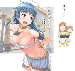 Rule 34 | 10s, 3girls, areola slip, bare shoulders, belly dancer, blue hair, blurry, blurry background, blush, bracelet, breasts, brown hair, cleavage, closed mouth, downpants, flying sweatdrops, gonta (gshoutai), grey hair, halo, heart, heart necklace, highres, jewelry, kokoro magic a to z, kunikida hanamaru, leaning forward, long hair, love live!, love live! sunshine!!, medium breasts, midriff, multiple girls, navel, necklace, nipples, no panties, open mouth, purple eyes, short hair, smile, standing, translation request, tsushima yoshiko, watanabe you