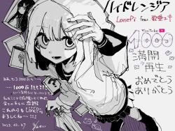 Rule 34 | 1girl, black footwear, black skirt, black trim, bob cut, colored skin, greyscale with colored background, hand on own head, highres, hood, hood up, hoodie, hydrangea (vocaloid), lonepi, long sleeves, lower teeth only, open mouth, picture frame, purple background, short hair, skirt, smile, solo, teeth, umbrella, vocaloid, white background, white eyes, white hair, white skin, white umbrella