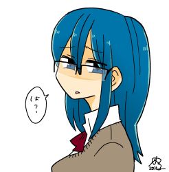 Rule 34 | 1girl, blue eyes, blue hair, commentary, disgust, glasses, highres, long hair, looking at viewer, mousou telepathy, nakano ayako, nobel (nobel827), school uniform, shaded face, solo, translated, white background