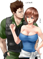 Rule 34 | 1boy, 1girl, bare arms, bare shoulders, black gloves, blue eyes, blush, breasts, brown hair, capcom, chris redfield, cleavage, cleavage cutout, clothing cutout, collarbone, fingerless gloves, gloves, jill valentine, large breasts, muscular, nagare, neck, open mouth, resident evil, resident evil 3, resident evil 3: nemesis, round teeth, shirt, short hair, strapless, teeth, tube top, vest