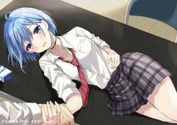 Rule 34 | 1boy, 1girl, ahoge, artist name, black choker, blue eyes, blue hair, blush, breast pocket, chair, choker, collared shirt, commentary request, copyright notice, danjo no yuujou wa seiritsu suru?, diagonal-striped clothes, diagonal-striped necktie, folding chair, hand on own stomach, head tilt, holding another&#039;s wrist, inuzuka himari, looking at viewer, looking to the side, loose necktie, lying, necktie, novel illustration, official art, on back, on table, out of frame, parted lips, partially unbuttoned, parum39, plaid, plaid skirt, pocket, red necktie, second-party source, shirt, skirt, sleeves rolled up, smile, solo focus, striped clothes, table, white shirt, wing collar