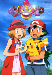 Rule 34 | 1boy, 1girl, absurdres, animedia, artist request, ash ketchum, black hair, blue eyes, brown eyes, brown hair, creatures (company), doughnut, eating, food, game freak, gen 1 pokemon, gen 6 pokemon, gradient background, hat, highres, holding, holding food, hoopa, hoopa (confined), legendary pokemon, looking at another, mythical pokemon, nintendo, official art, open mouth, pikachu, pokemon, pokemon (anime), pokemon (creature), pokemon the movie: hoopa and the clash of ages, pokemon xy (anime), serena (pokemon), short hair, smile